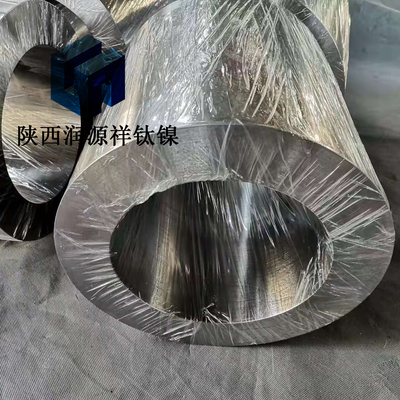 TC4钛合金厚壁管 钛锻件定制加工 直径40-800mm   宝鸡  生产厂家