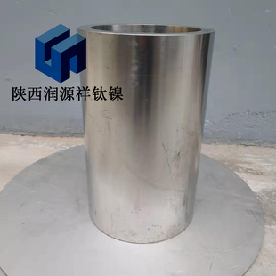 钛合金管 大口径 厚壁 TC4钛管 耐压15mpa 20 50 直径180 200 350
