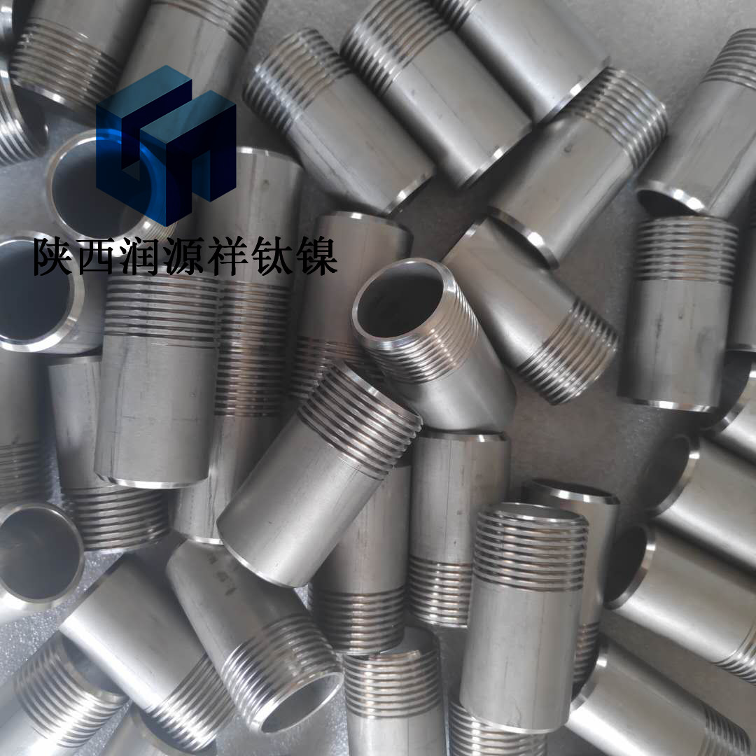 DN15 DN20 DN25 DN32钛管接头TA2钛螺纹接头阀门球阀钛合金管接头