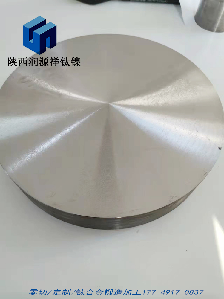 TC4钛棒 美标AMS定制锻造 GJB2218A国军标 航空钛合金   宝鸡厂家