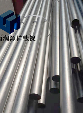 钛管 纯钛 无缝 TA2 美标GR2 直径DN15 20 25 32 40 50 65 89 108