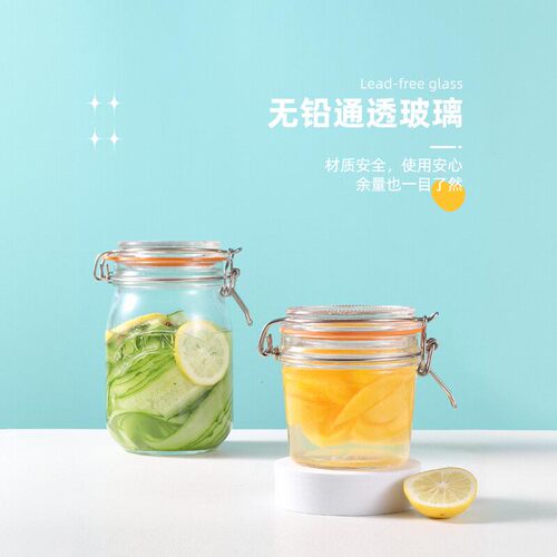 加厚玻璃密封保鲜滴水不漏