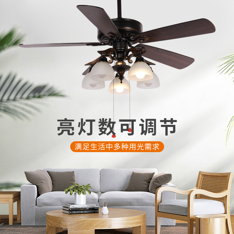 美式风扇吊灯客厅木叶带风扇