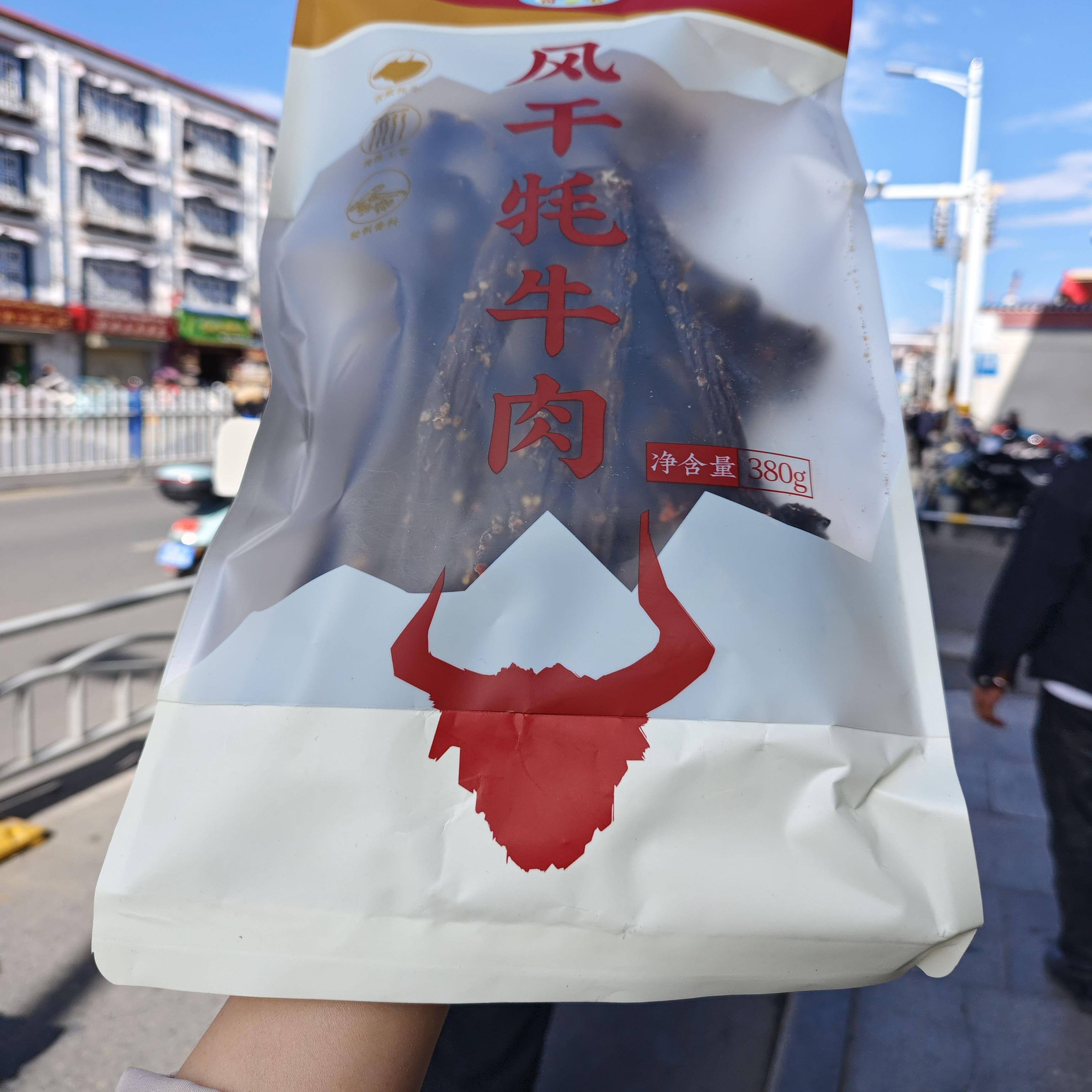 奇圣风干牦牛肉380克 手撕牦牛肉 手撕牦牛肉 风干牛肉 1件包邮
