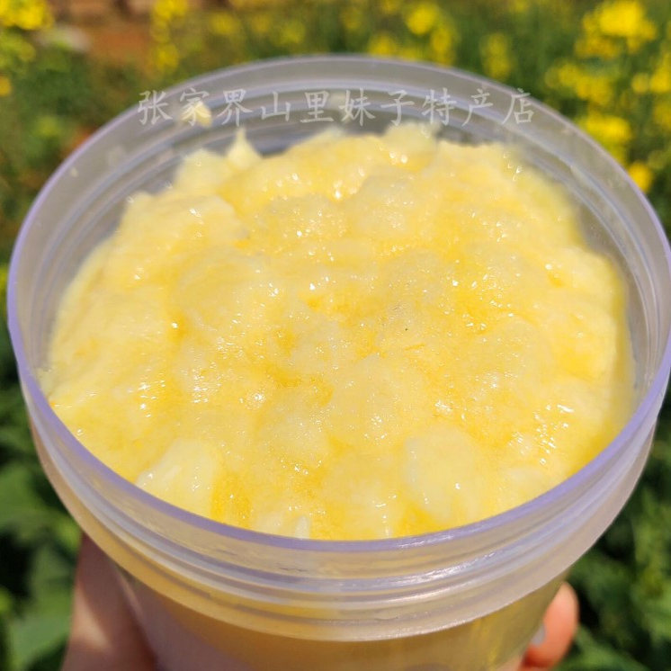 2025年高品质蜂王浆春浆 深山野生蜂皇浆 天然农家自产新鲜活王浆