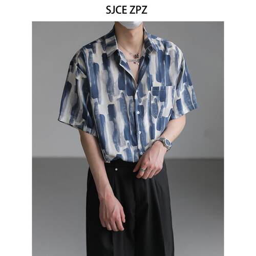 ZPZ夏季薄款上衣设计感免烫短袖衬衫 男装潮牌高级垂感半袖花衬衣