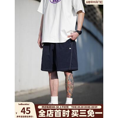 BELLKENIDEA 速干运动休闲基础廓形纯色百搭五分裤短裤男沙滩裤
