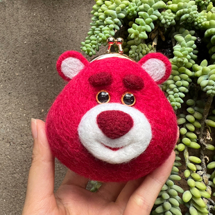 羊毛毡戳戳乐口金包草莓熊超迷你斜挎包可爱儿童节礼物手工制作