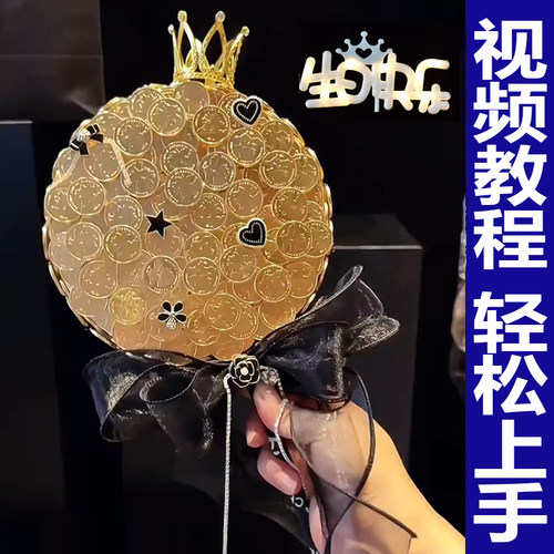 圣诞节情人节硬币棒棒糖手工DIY