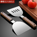 料理铲烙饼铲煎蛋铲牛排铲煎饼果子工具 不锈钢煎铲铁板烧铲子日式