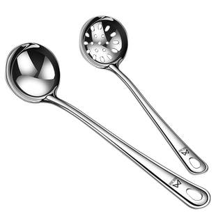 希明304不锈钢汤勺火锅小漏勺家用商用厨房长柄大号盛汤勺子套装