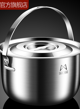 304不锈钢带盖猪油盆装猪油容器家用耐高温油缸大容量荤油储油罐