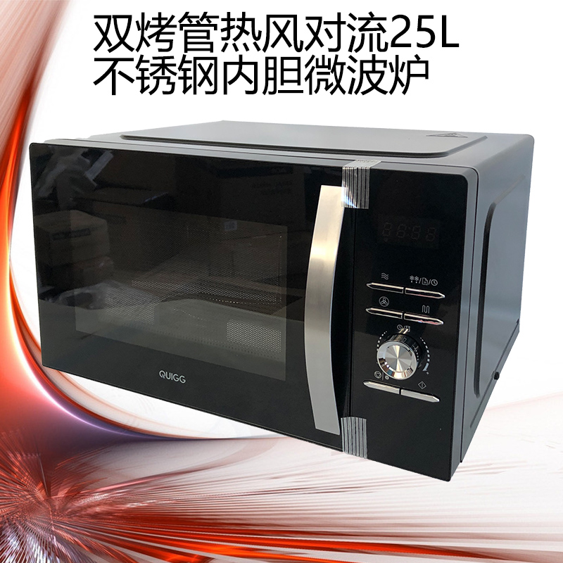 空气炸锅微波炉微烤一体不锈钢