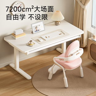爱果乐儿童学习桌椅家用儿童书桌可升降写字桌学生专用实木大白桌