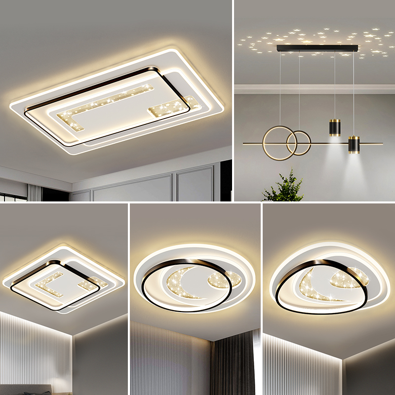 2024年新款现代简约客厅主灯广东中山吸顶灯智能全屋灯具套餐组合