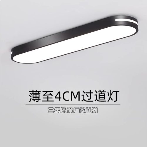 UOIOU旗舰店LED透镜光源简约风