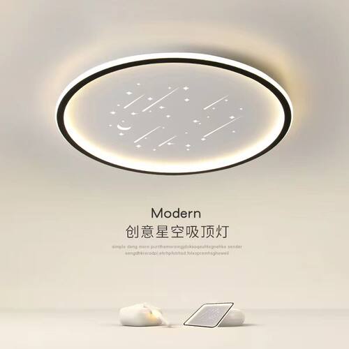 UOIOU旗舰店LED透镜光源