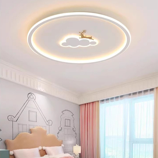 卧室灯吸顶灯儿童房灯具简约现人创意温馨卡通男孩女孩护眼房间灯
