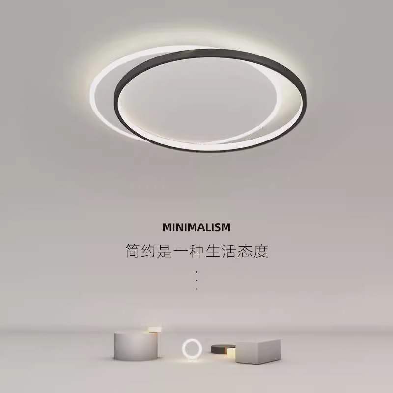 LED卧室吸顶灯护眼智能灯