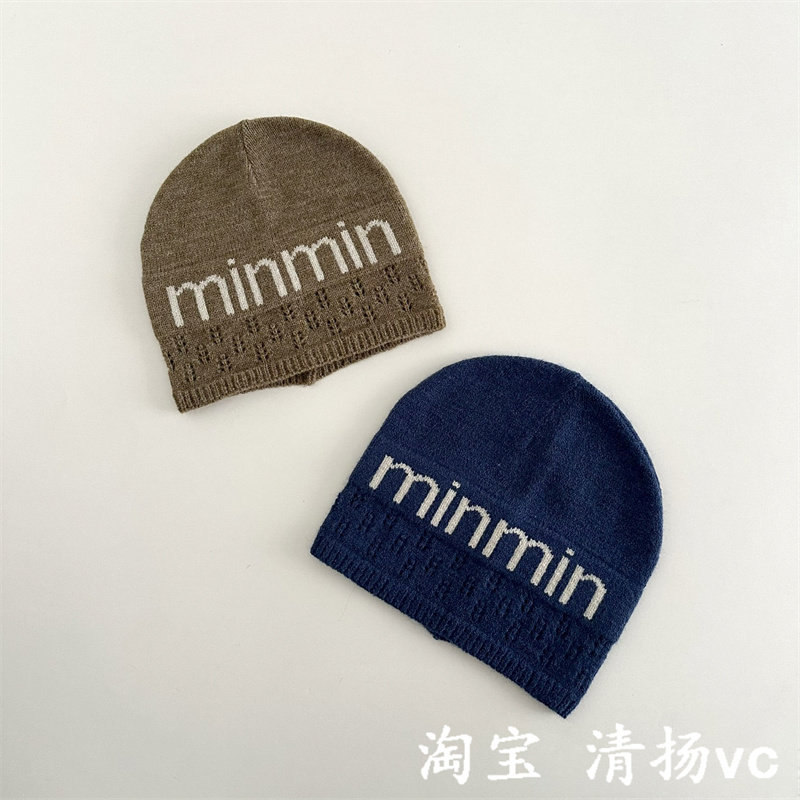 韩版个性儿童帽子秋冬款冷帽百搭男女童时尚穿搭毛线帽针织套头帽,童装/婴儿装/亲子装,帽子,淘宝优惠券,粉丝福利购,淘宝优惠卷