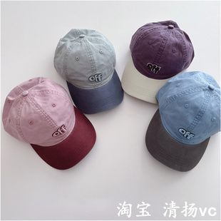 2026年春款儿童帽子韩版拼色男童棒球帽春秋季外出防晒女孩遮阳帽