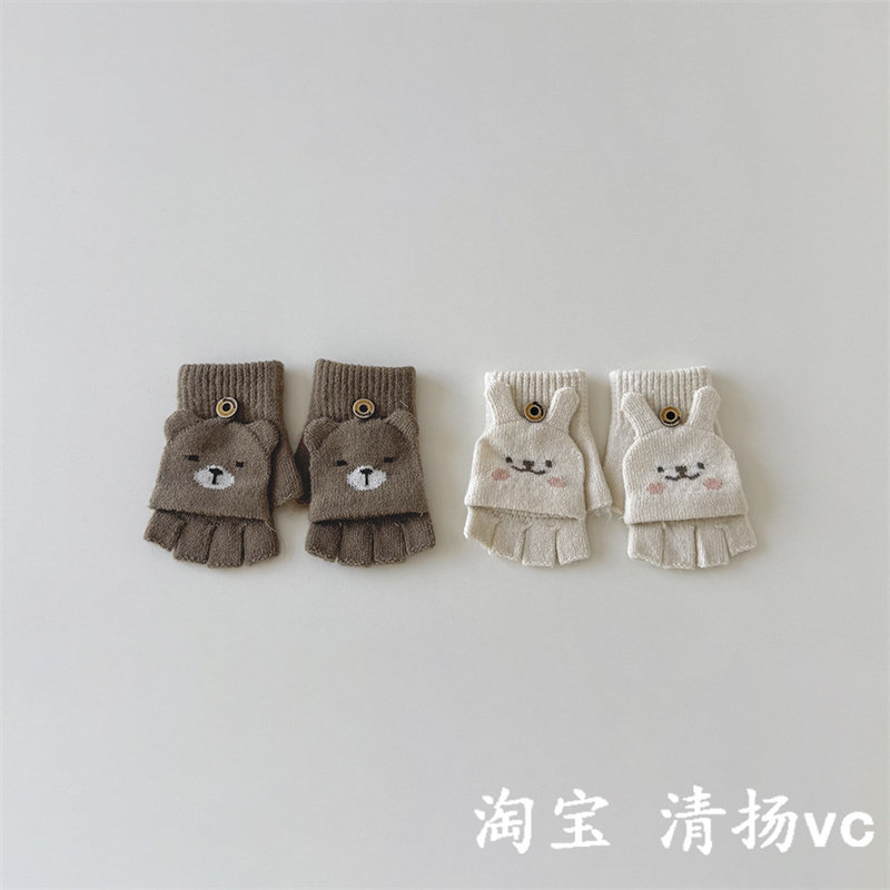 新款儿童露指翻盖手套韩版可爱小熊冬季保暖宝宝防寒针织五指手套