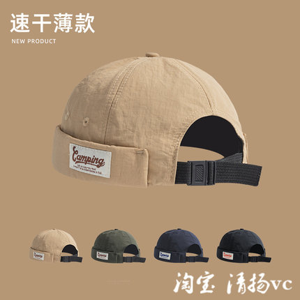 韩版潮牌时尚儿童地主帽个性嘻哈男童雅痞帽文艺复古无檐瓜皮帽女