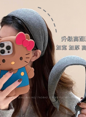 易梦玲同款针织加宽坑条发卡高颅顶发箍女高级感发带秋冬头饰发饰