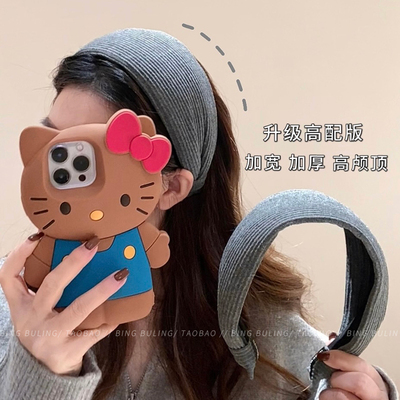 易梦玲同款针织加宽坑条发卡高颅顶发箍女高级感发带秋冬头饰发饰