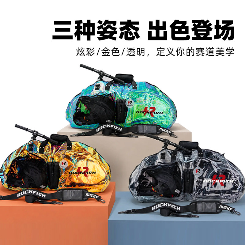 儿童平衡车装车包便携收纳袋子