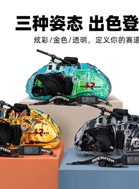 儿童平衡车装车包便携收纳袋子