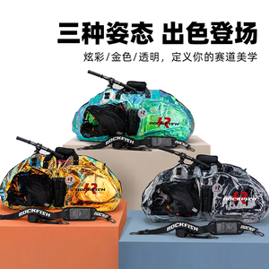 儿童平衡车装车包便携收纳袋子