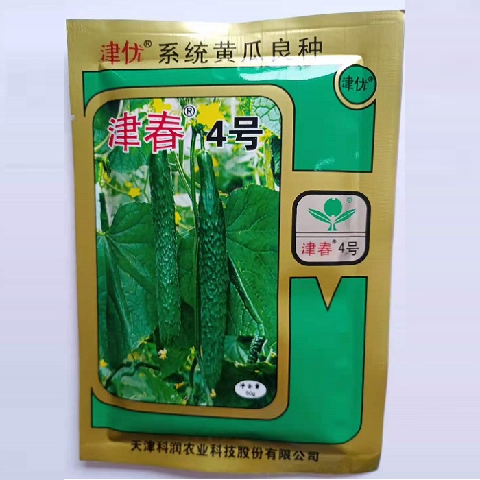 津优1号黄瓜种子抗病丰产津春五号油亮绿瓤黄瓜种籽大棚基地用种