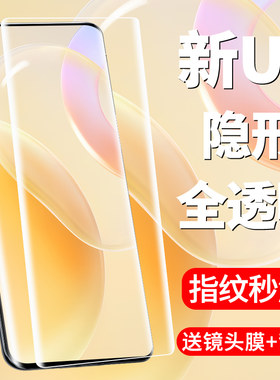 2026新升级无黑边新升级