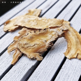 无硫当归片 炖汤煲汤泡茶煮蛋滋补益血汤料 甘肃岷县归头切片归身