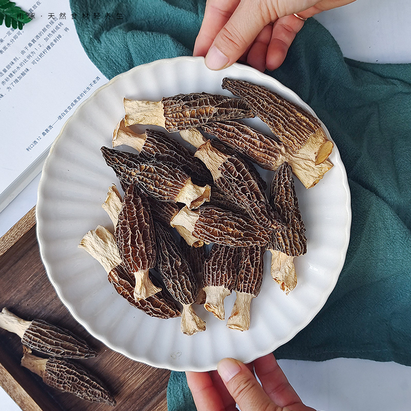 雨涿羊肚菌煲汤火锅炒肉