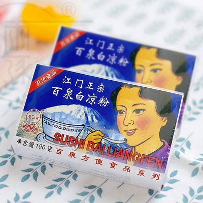 白凉粉百泉江门新会速食100g