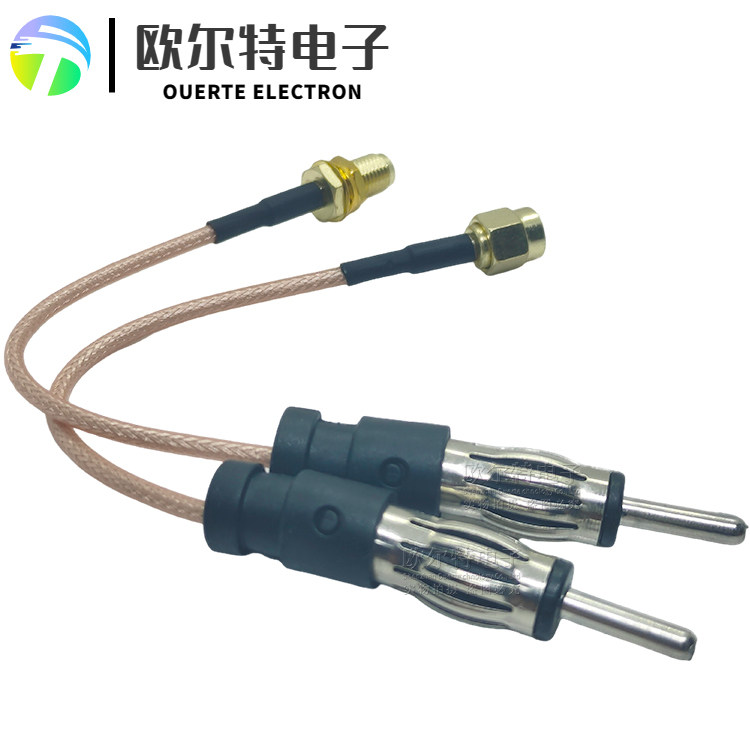 SMA公母转灯笼头延长线汽车车载CD机 DVD导航收音机专用FM转接线