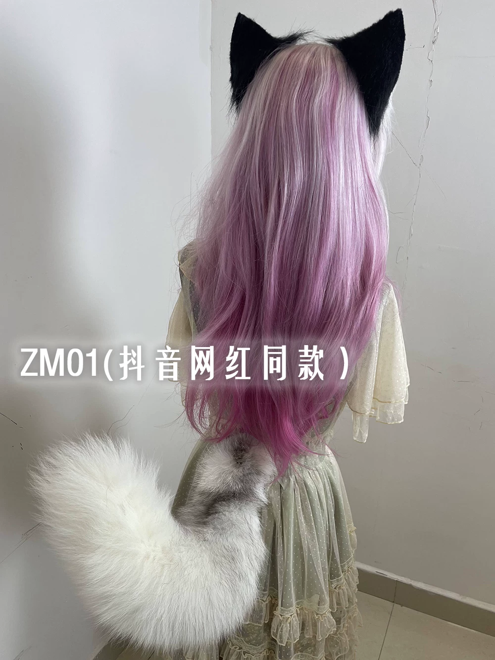 [Универсальная модель] Электрические уши лиса/кот Анью COSPLAY Подвижный хвост крестьянка Лоли пропсы
