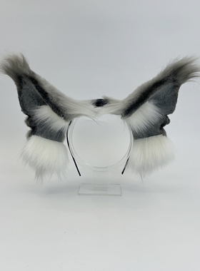 【新品】可动电动缅因灰色猫耳 Lolita kc cos拍摄仿真兽耳