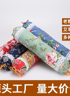 全艾草填充颈椎硬枕头艾草矫正修复圆形圆柱护颈枕成人绿色单人枕