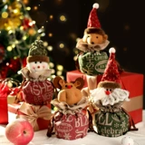 Рождественский детский декор, защитный амулет для пожилых людей, креативная упаковка, сумка, подарок на день рождения