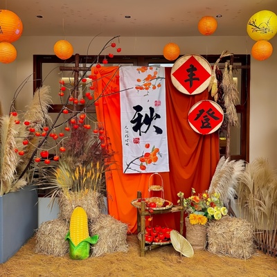 秋天店铺橱窗场景氛围感布置背景布秋收幼儿园环创自然角装饰挂布