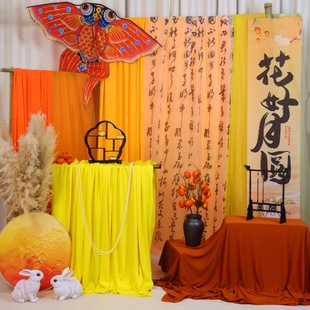 中秋场景布置背景布黄橙色国风布幔纱幔幼儿园环创装 新中式 饰挂布