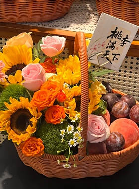 教师节桃李满天下毕业束脩之礼送老师礼盒水果篮仿藤手提篮插花篮