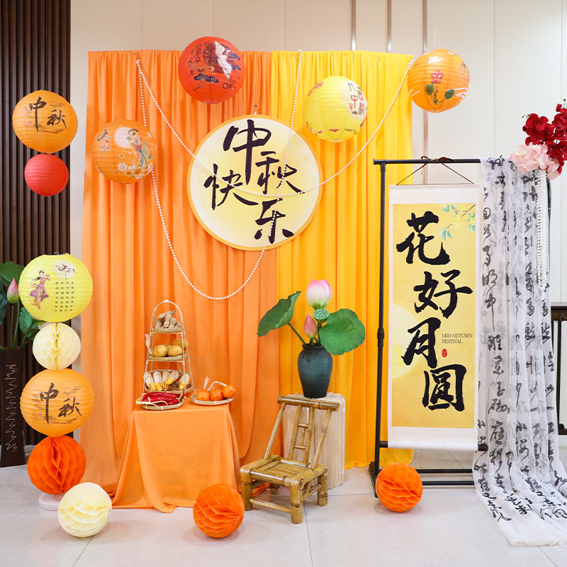 中秋古风黄色橙色布幔新中式场景布置书法纱幔国庆幼儿园环创装饰