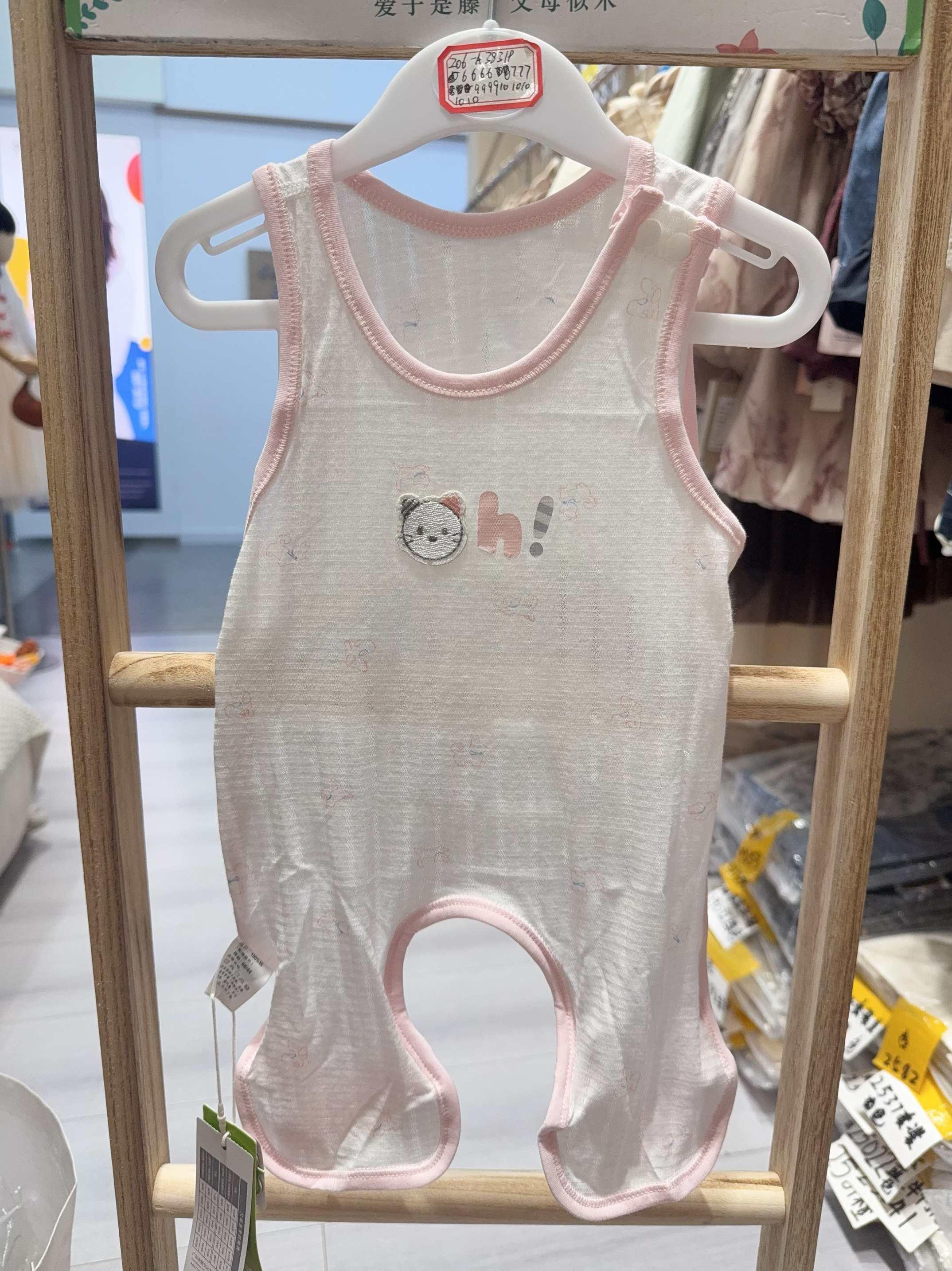 藤之木工房婴儿背心夏季薄款纯棉镂空宝宝无袖上衣新生护肚围