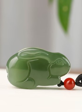 玉阅珠宝和田玉青海料兔吊坠