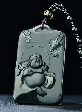 玉阅珠宝情侣和田玉天然玉坠
