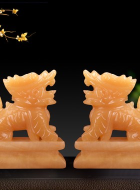 玉阅珠宝米黄玉客厅书房天然摆件